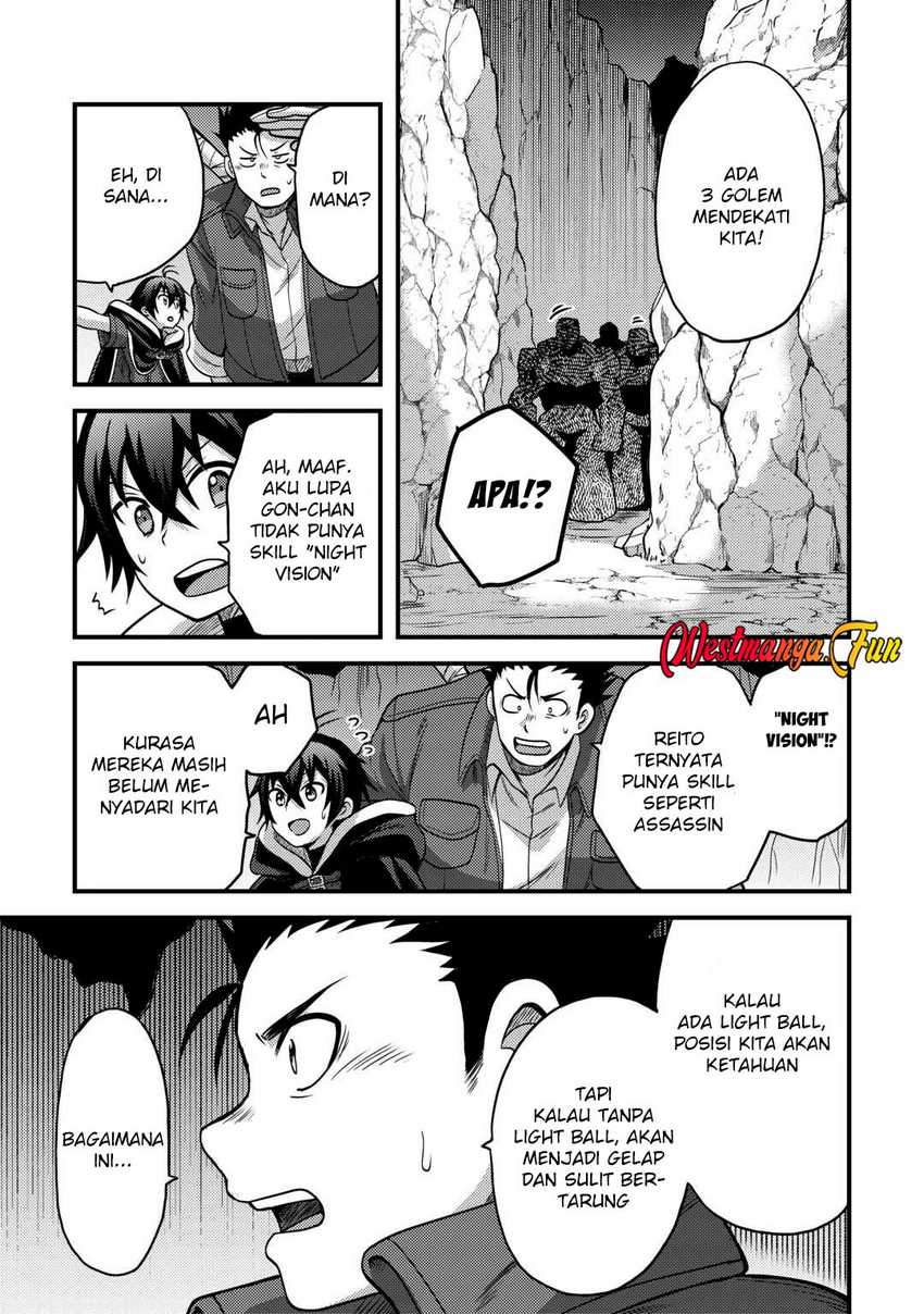 Fuguushoku to Baka ni Saremashita ga Jissai wa Sorehodo Waruku Arimasen? Chapter 44 Gambar 9